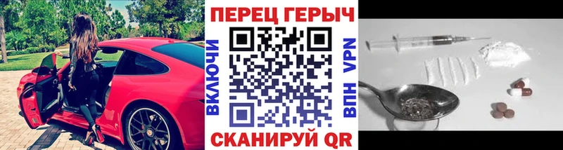 hydra как войти  Альметьевск  Героин белый  где купить наркоту 