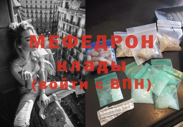 гидропоника Абинск