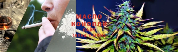гидропоника Абинск