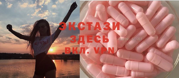 a pvp Абдулино