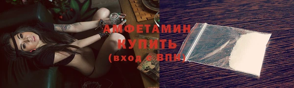 a pvp Абдулино