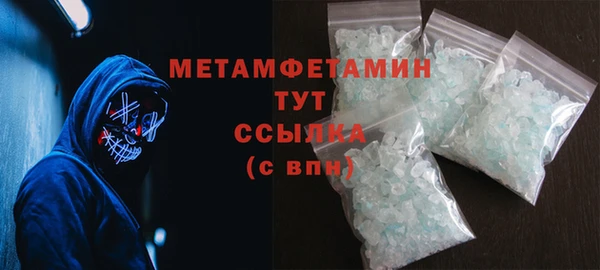 a pvp Абдулино