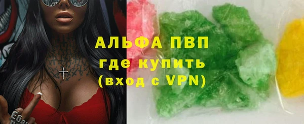гидропоника Абинск