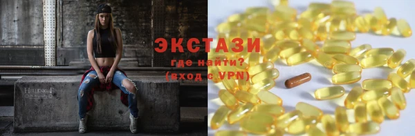 спайс Пестово