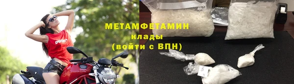 a pvp Абдулино