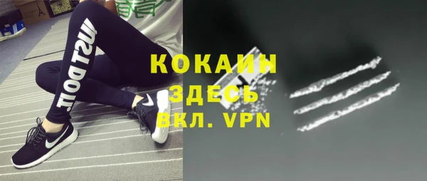 a pvp Абдулино
