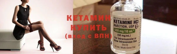гашиш Пересвет
