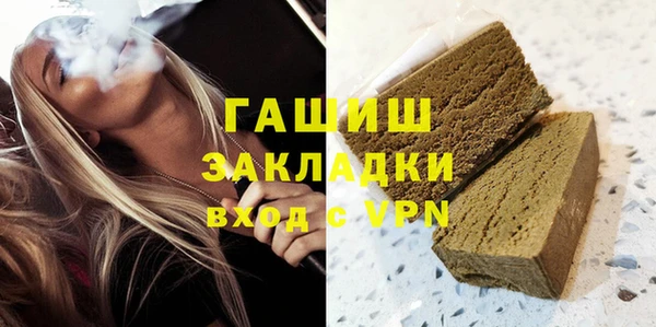 a pvp Абдулино