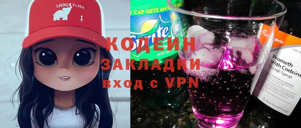 a pvp Абдулино