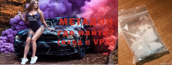 гидропоника Абинск