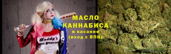 гидропоника Абинск