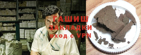 гидропоника Абинск