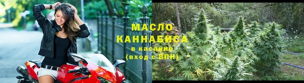 гидропоника Абинск