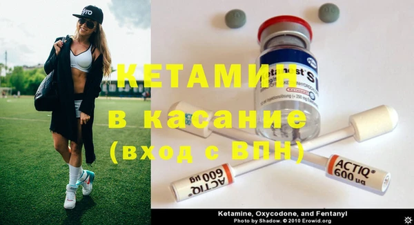 a pvp Абдулино