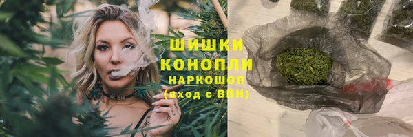 a pvp Абдулино