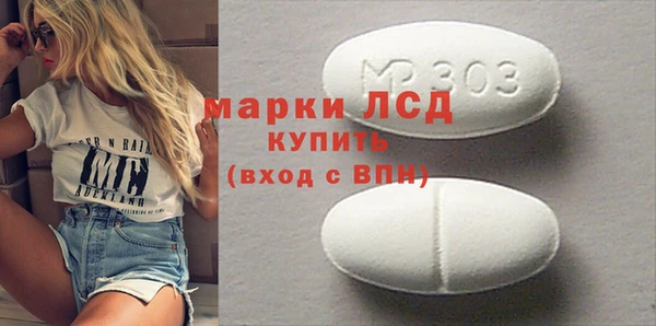 гидропоника Абинск