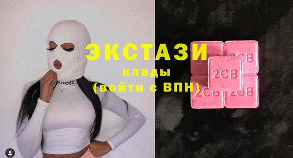 гидропоника Абинск