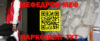 ГАЛЛЮЦИНОГЕННЫЕ ГРИБЫ Татарск
