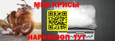 mdpv Среднеуральск