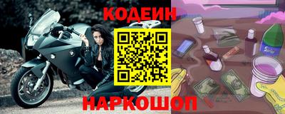 mdpv Среднеуральск