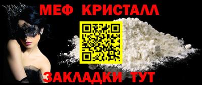 mdpv Среднеуральск