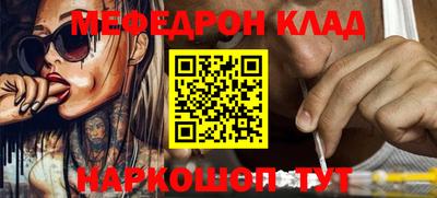 кокаин колумбия Старая Купавна