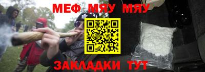 кокаин Тара