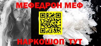 кокаин колумбия Старая Купавна
