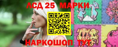 кокаин колумбия Старая Купавна