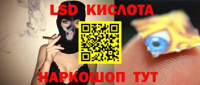 меф VHQ Тверь