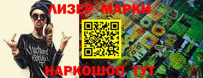 кокаин Тара