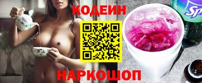 меф VHQ Тверь
