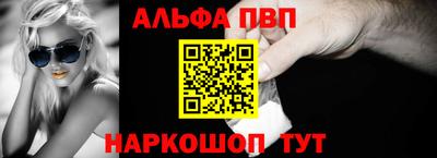 кокаин Тара