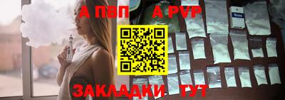mdpv Среднеуральск