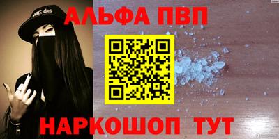 mdpv Среднеуральск