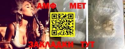 кокаин колумбия Старая Купавна