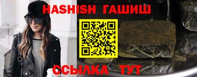 кокаин колумбия Старая Купавна