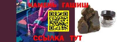 кокаин колумбия Старая Купавна