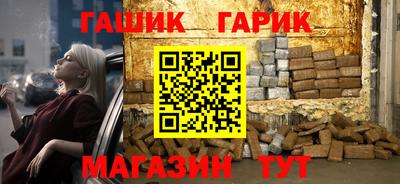 кокаин Тара