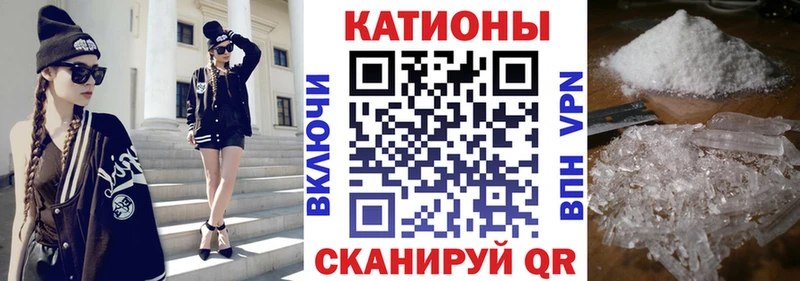 купить  сайты  Альметьевск  кракен ONION  Мефедрон 4 MMC 