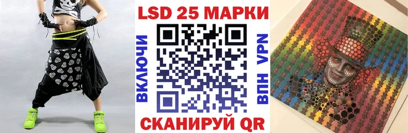 Марки NBOMe 1,5мг  купить  цена  Альметьевск 