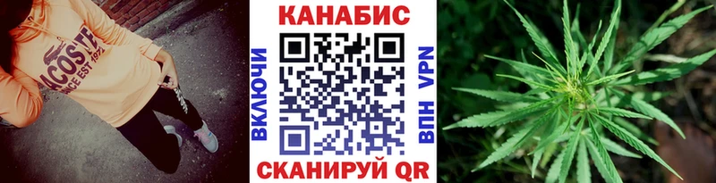 сколько стоит  Альметьевск  Канабис ГИДРОПОН 